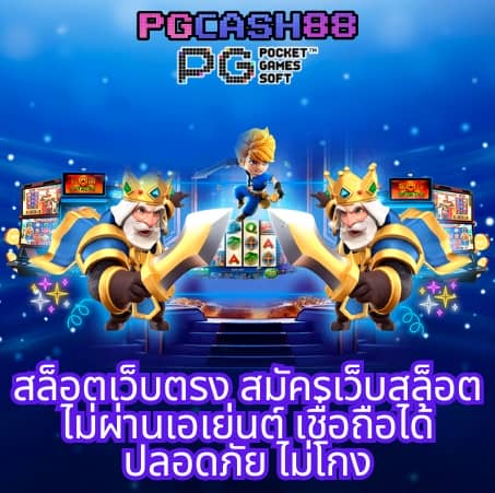 aka buffet ราคา